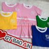 Mẫu Quần Áo Đồng Phục Cho Trẻ Mầm Non Đa Sắc Màu Baby Boss