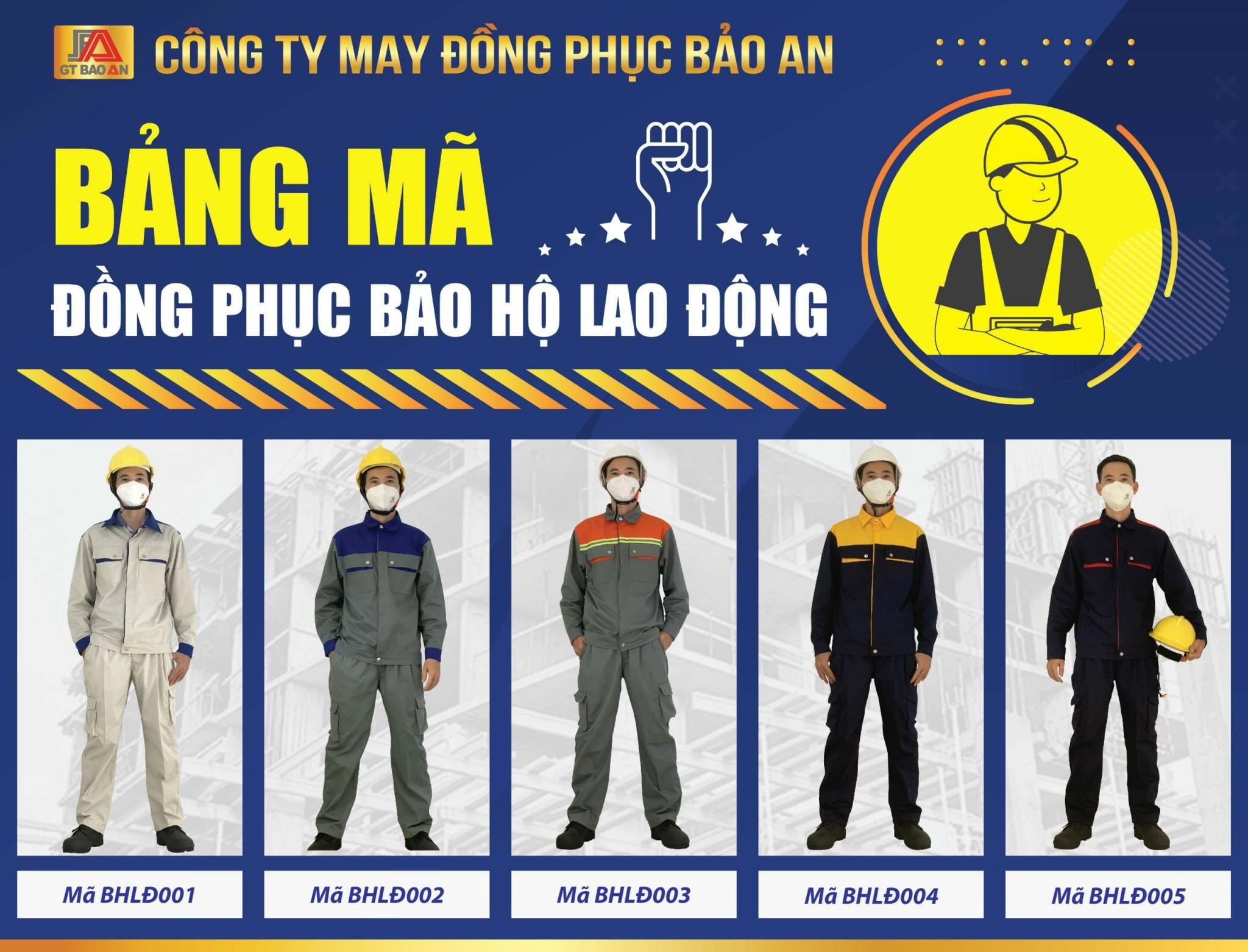 Bảng mã đồng phục bảo hộ lao động